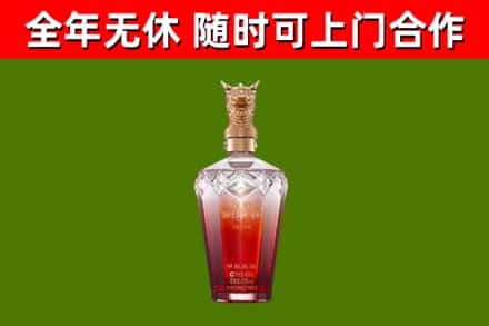 清新回收剑南春价格